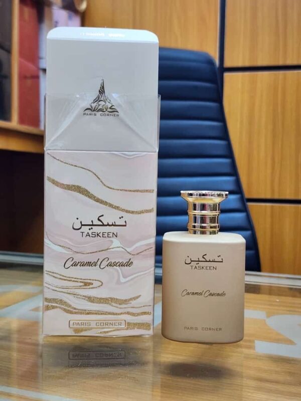 Caramel Cascade 100ml